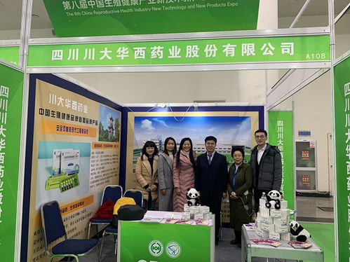 左炔諾孕酮炔雌醇三相片榮獲雙項(xiàng)殊榮，彰顯生殖健康領(lǐng)域創(chuàng)新實(shí)力